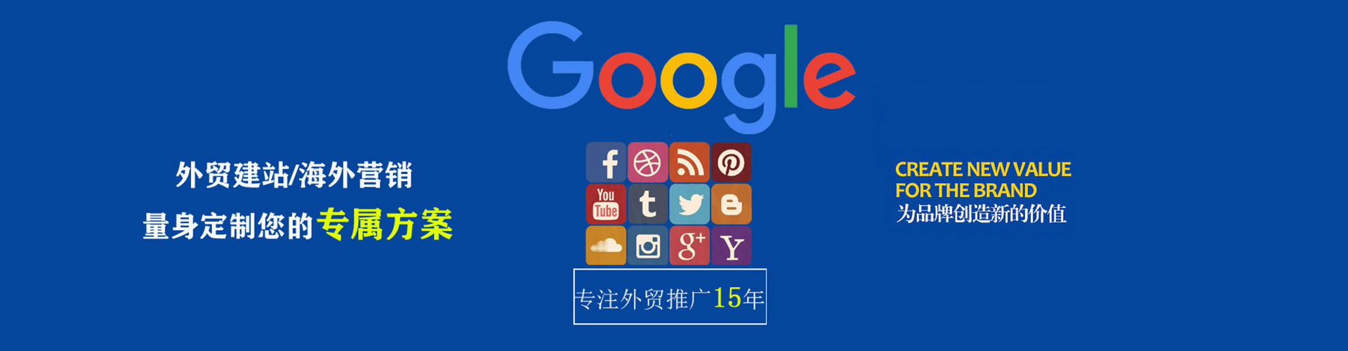 辰溪微博信息流