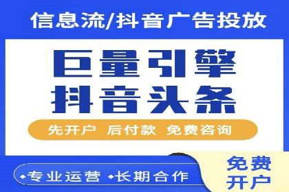 百度竞价包年，助力企业快速占领市场——成功案例解读